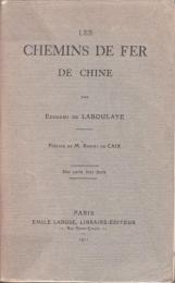 『中国鉄道史』