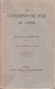 『中国鉄道史』