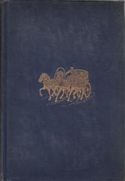 『シベリア・中央アジア旅行記』