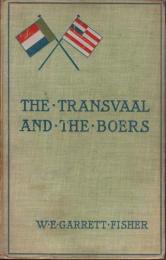 『南アフリカの歴史』