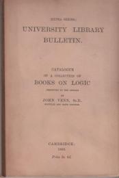 『ケンブリッジ大学図書館蔵論理学関連書目録』