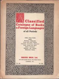 『英語以外の言語による歴史的刊本目録』