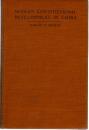 『中国における立憲思想の発達』