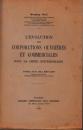 『現代中国における商工労働者組合革命』