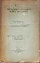 『中国における公共教育制度の歴史―古代から現代まで』