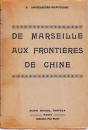 『フランス人による東南アジア中国紀行』