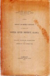 『コッパー川流域地質鉱物資源調査報告集』