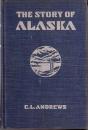 『アラスカ史』