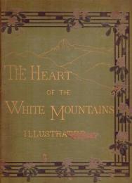 『ホワイト・マウンテンズ』