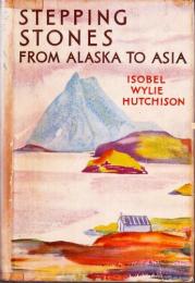 『アリューシャン列島の地理』