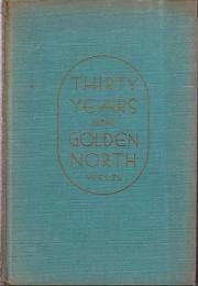『極地の30年』