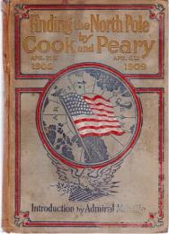 『北極探検調査史』