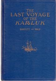 『カルルク号』