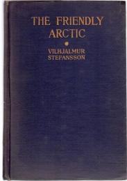 『北極圏学術調査報告書』