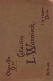 『ワニーク・コレクシオン写真目録』