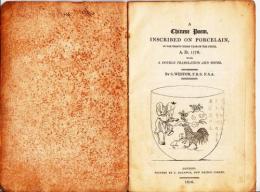 『中国陶磁器に書かれた詩文研究』