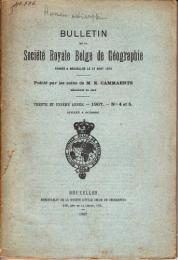 『湖南省北西部及び江西省西部の行程』