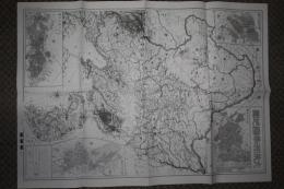 大満州帝国全図