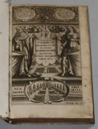 『植物図像事典』