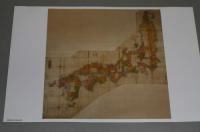 近世絵図地図資料集成　第16巻(フルカラー版:正保国絵図集成・西日本篇)