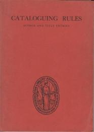 『目録作成規則の中の著者名と表題の記載に関する用語辞典』