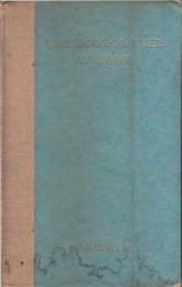 『書物の狩人たち』