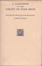 『アダム・スミスの蔵書目録』