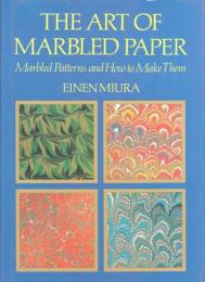 『マーブル・ペーパーの技法』