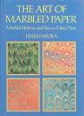 『マーブル・ペーパーの技法』