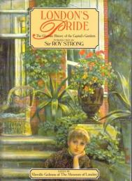 『ロンドンの庭園』