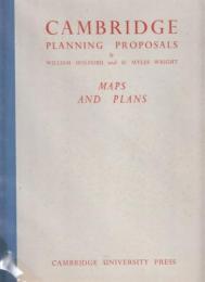 『ケンブリッジ都市計画提案書』